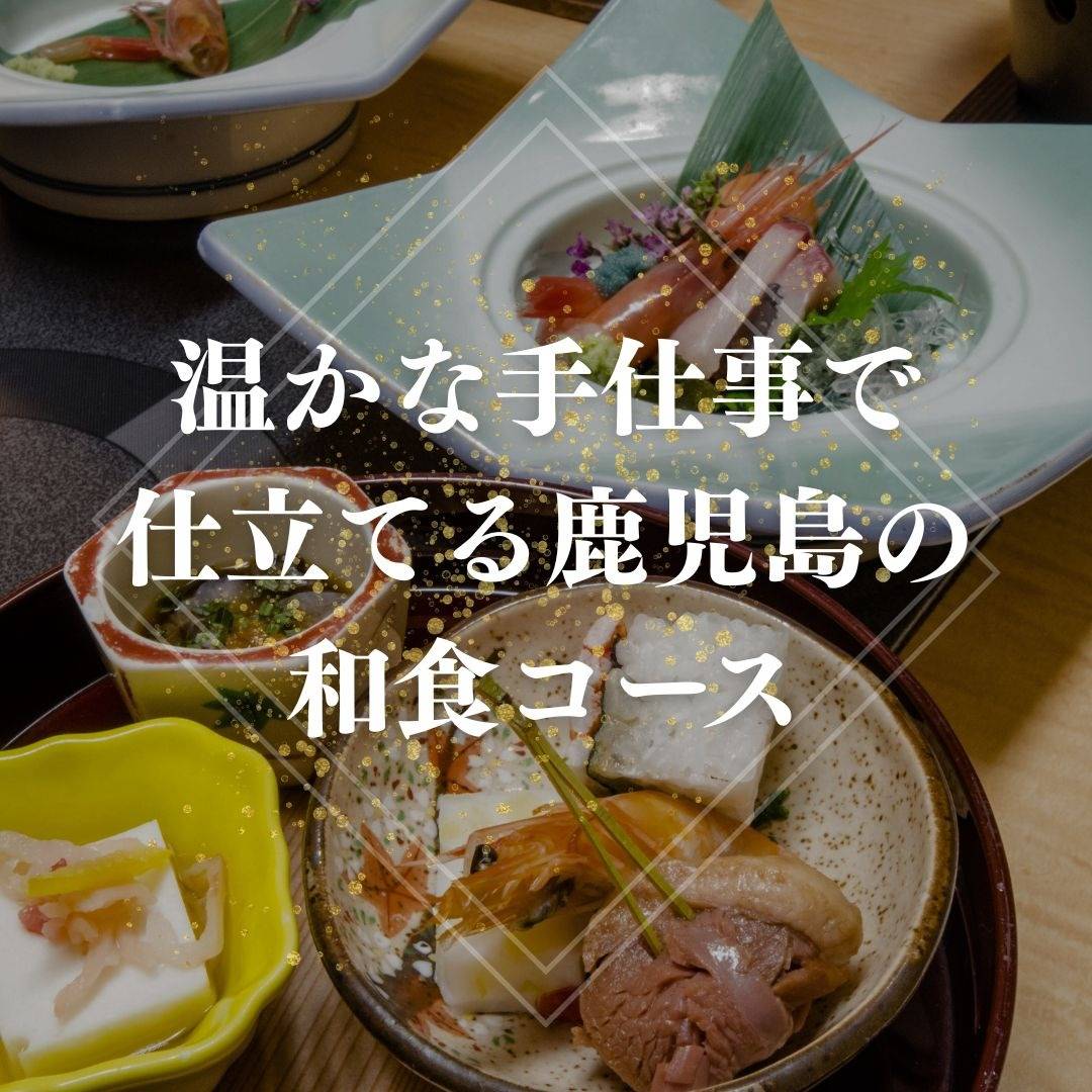 popup_banner